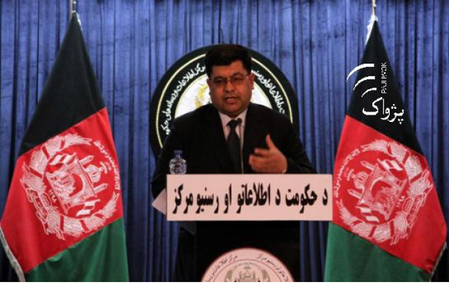 IEC Secretary to  be Named Soon